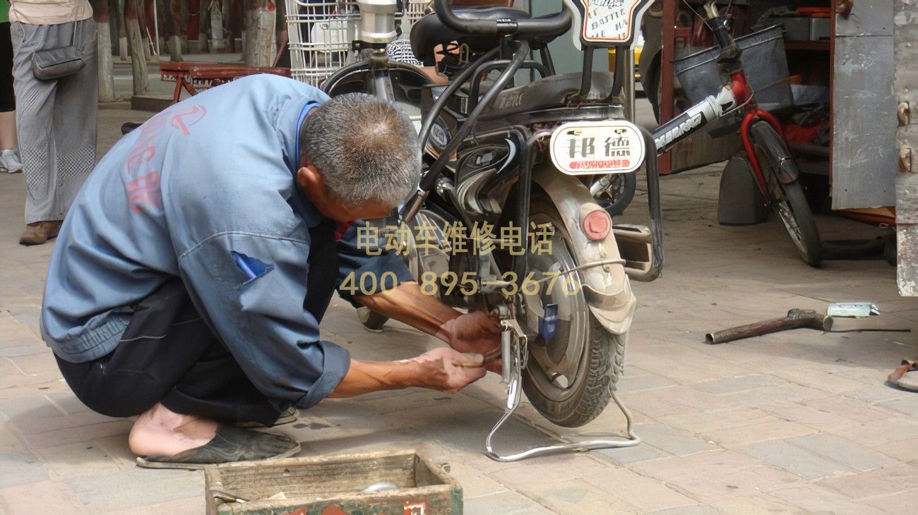 电动车补胎服务,流动补胎电话 电动车补胎服务,流动补胎电话